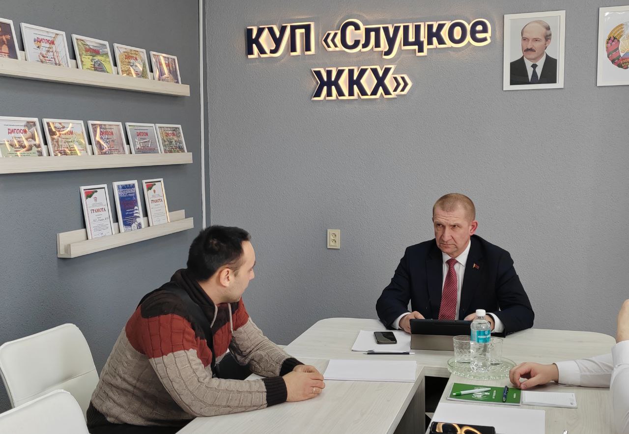 Выездной прием граждан