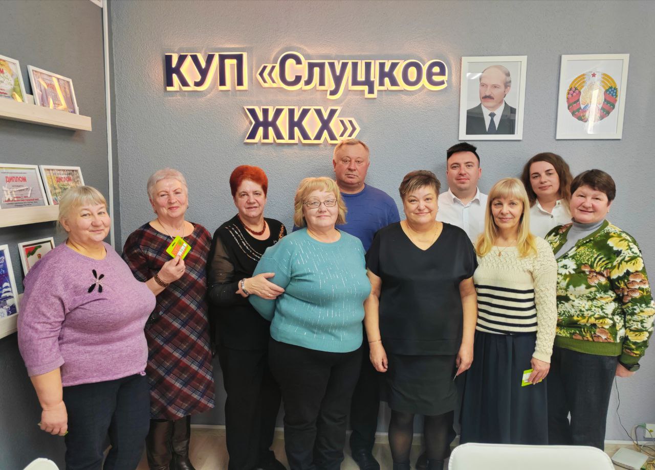 "От всей души"