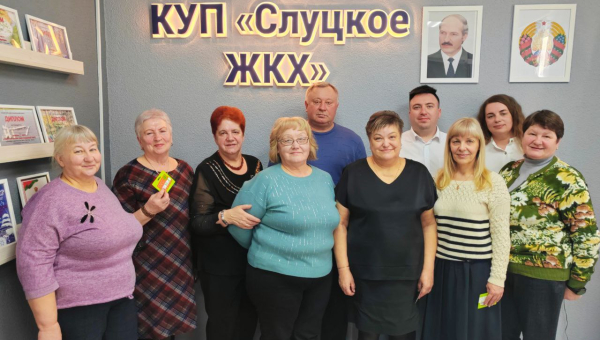 "От всей души"
