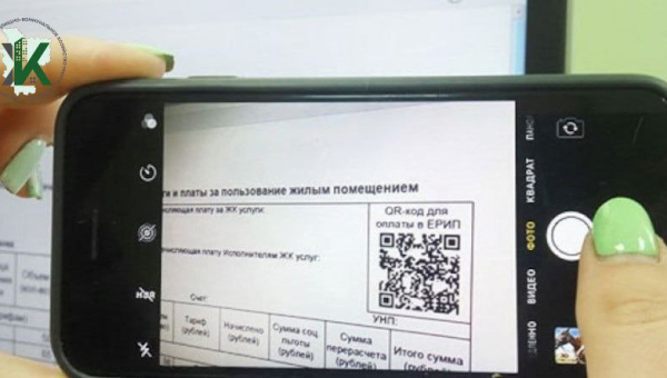 Меняем бумагу на цифру: как получать «жировки» в электронном виде и спасать деревья