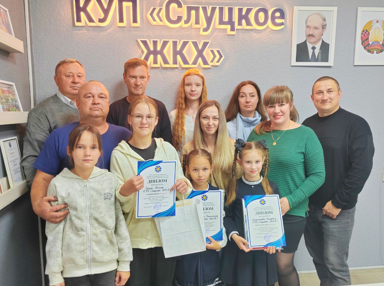 Подведены итоги конкурса детского рисунка "Наша память - наша гордость", новости профсоюз