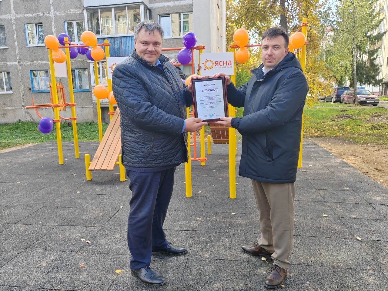 Новая площадка ждёт маленьких гостей