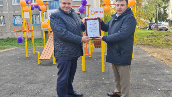 Новая площадка ждёт маленьких гостей