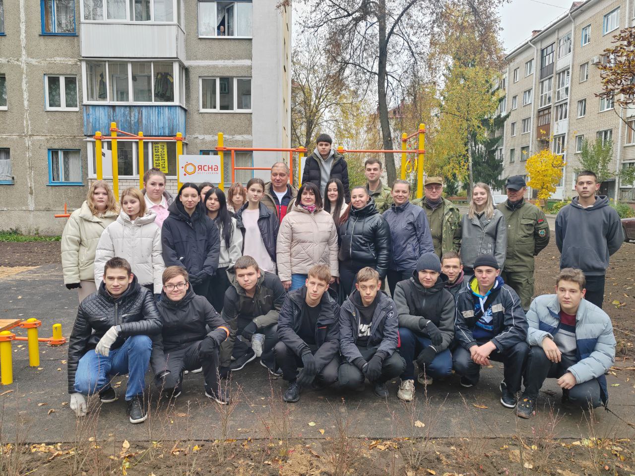 "Чистый двор-комфортная жизнь"