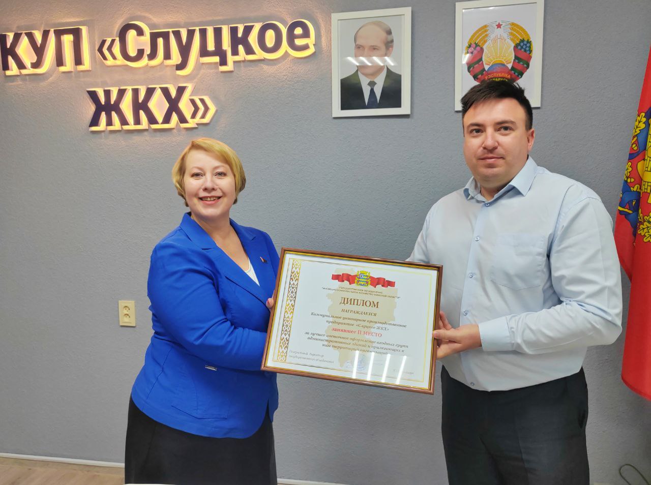 Высокая награда за красоту:наш труд оценен по достоинству