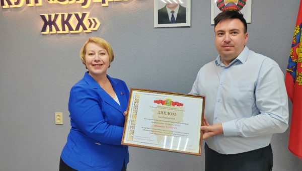 Высокая награда за красоту:наш труд оценен по достоинству