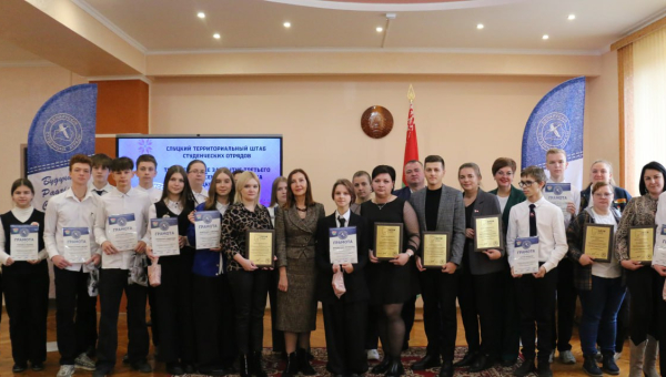 Благодарность