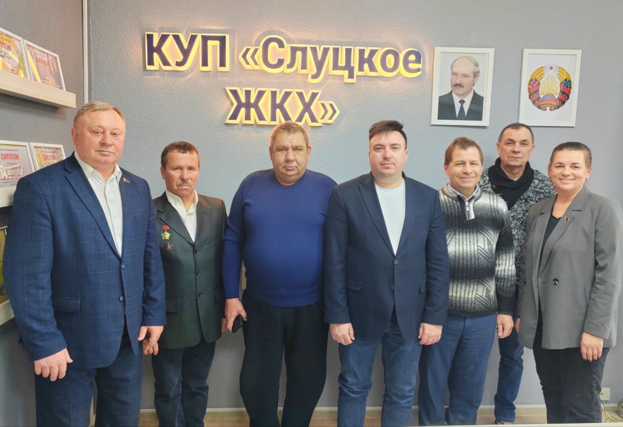 В КУП «Слуцкое ЖКХ» почтили память воинов-интернационалистов