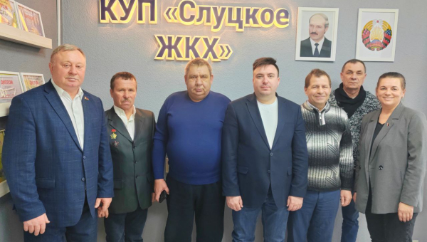 В КУП «Слуцкое ЖКХ» почтили память воинов-интернационалистов