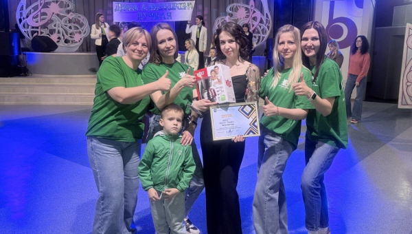 Super профи-2026