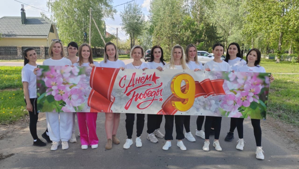Забег Победы