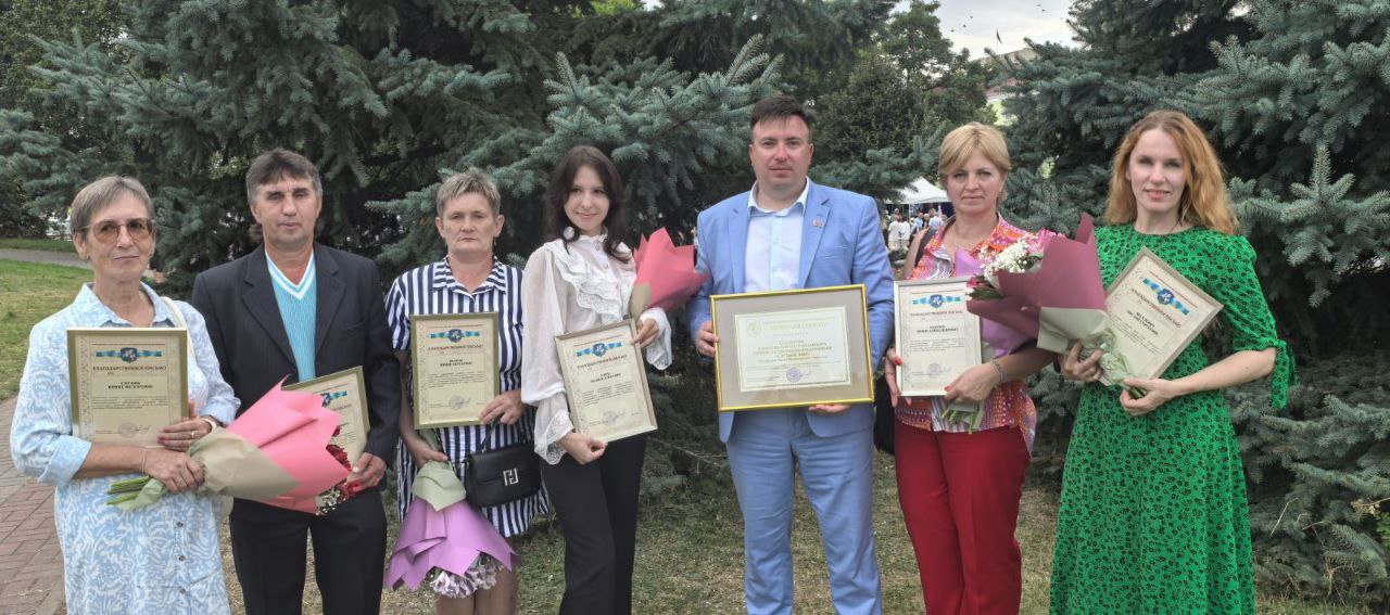 photo 2025 09 06 15 39 33