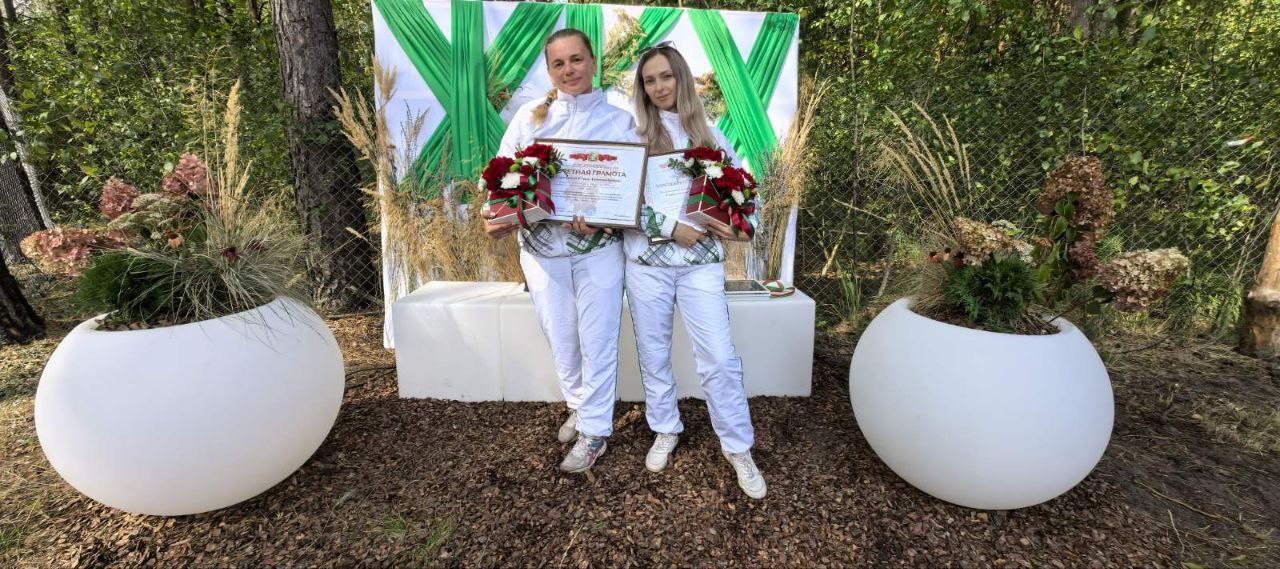 photo 2025 09 15 09 04 57