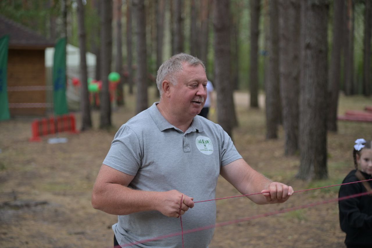 photo 2025 09 15 09 04 58