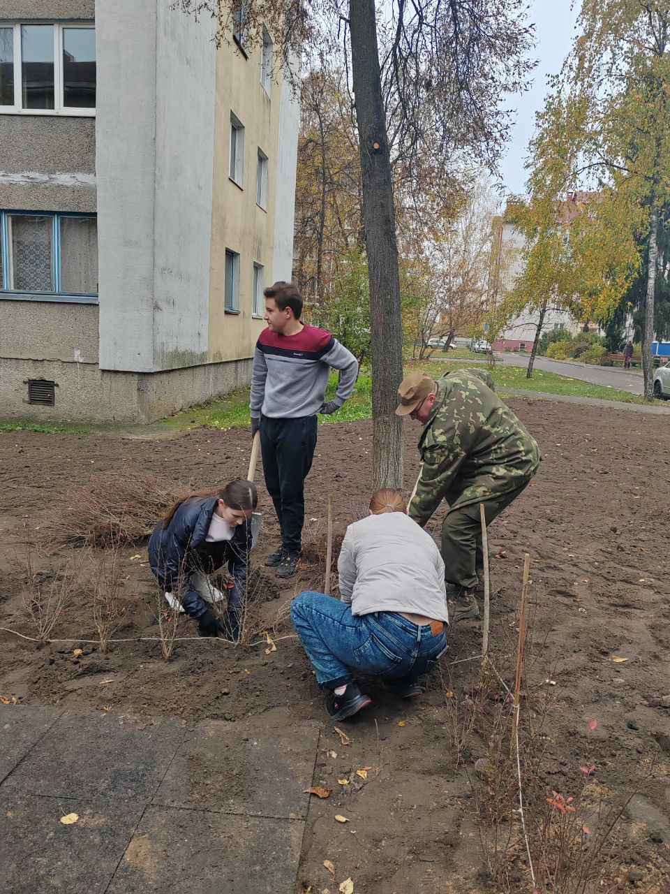 photo 2025 10 23 12 17 25