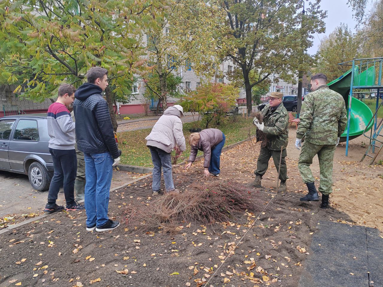 photo 2025 10 23 12 17 33