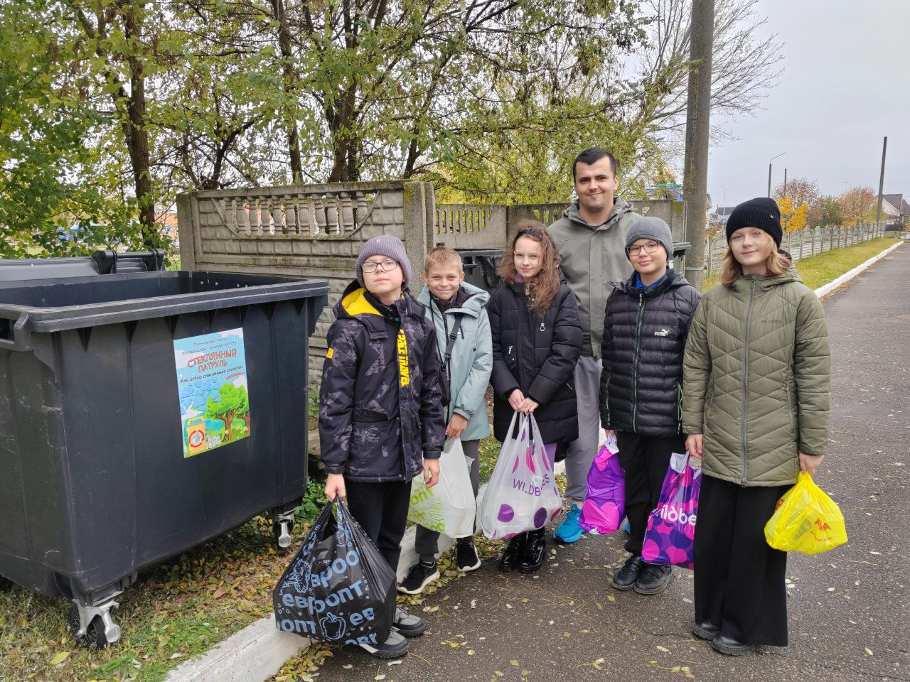 photo 2025 10 24 12 02 42