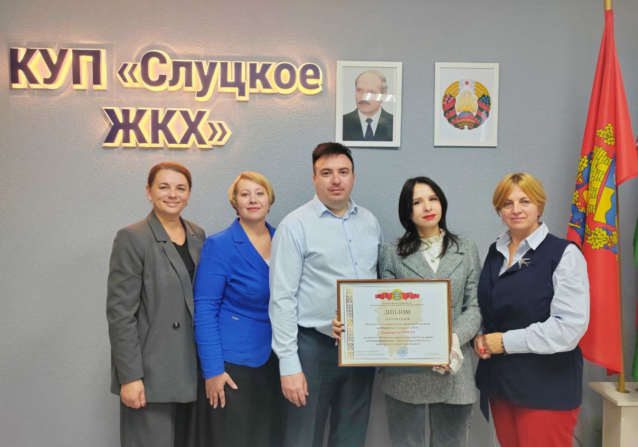 photo 2025 11 13 12 53 34