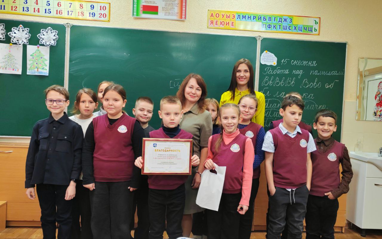 photo 2025 12 16 15 40 37