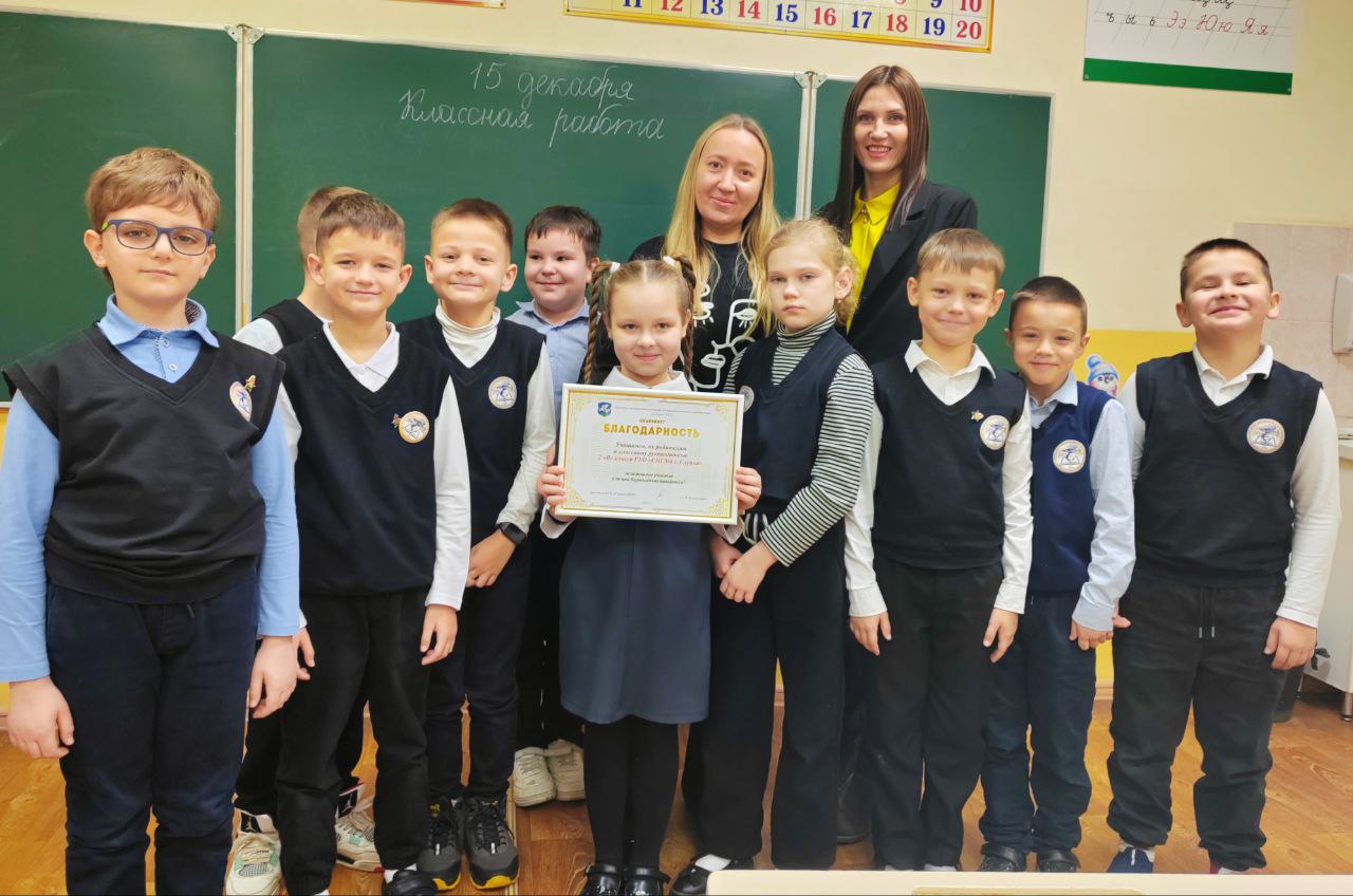 photo 2025 12 16 15 40 37 2