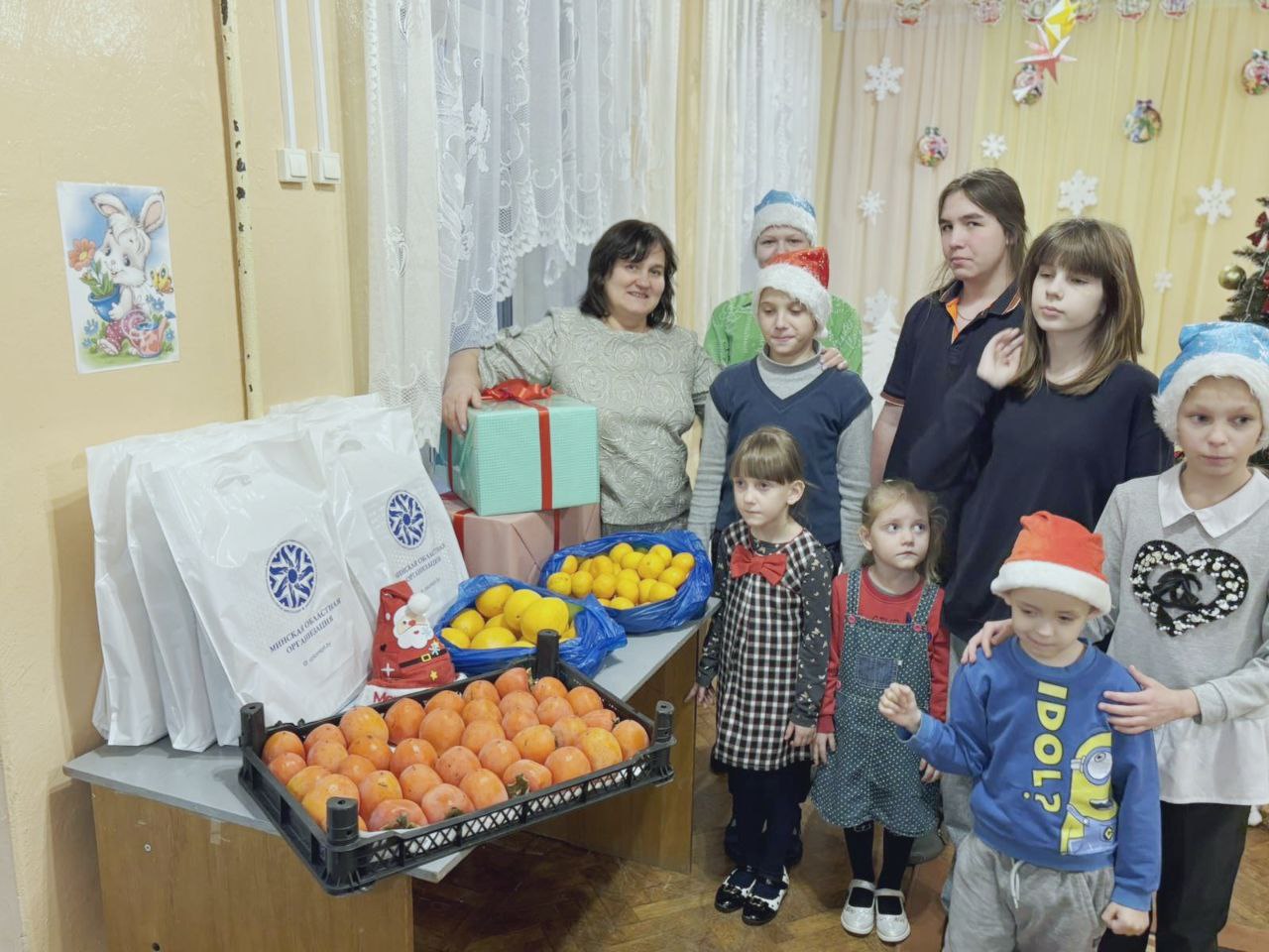 photo 2025 12 17 14 10 27