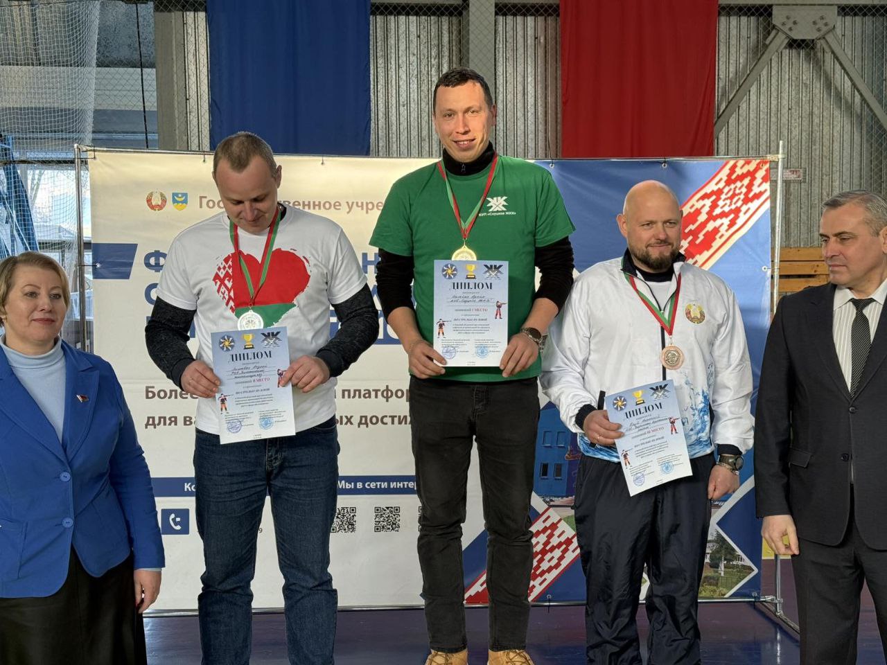 photo 2026 01 18 16 00 48