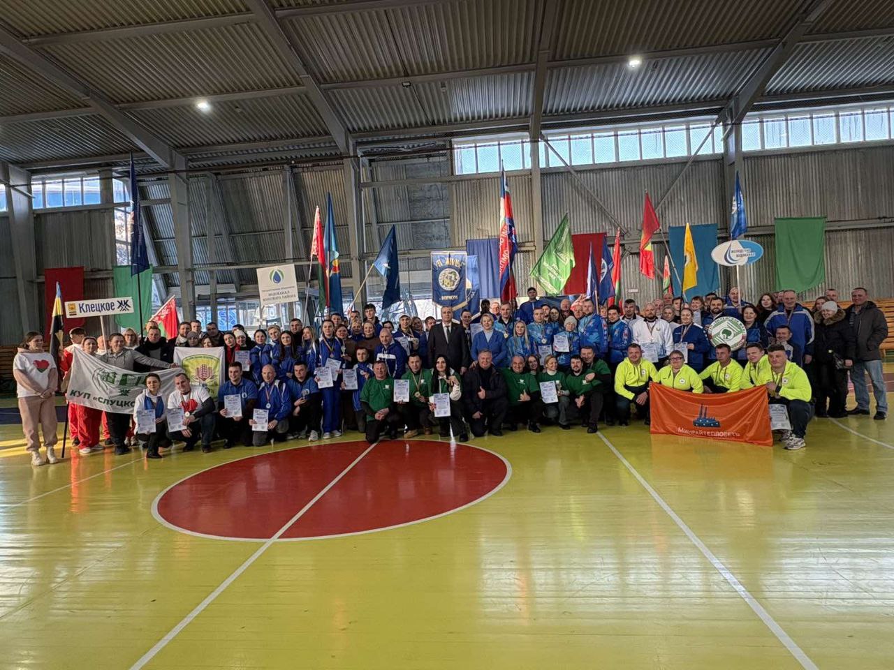 photo 2026 01 18 16 00 53