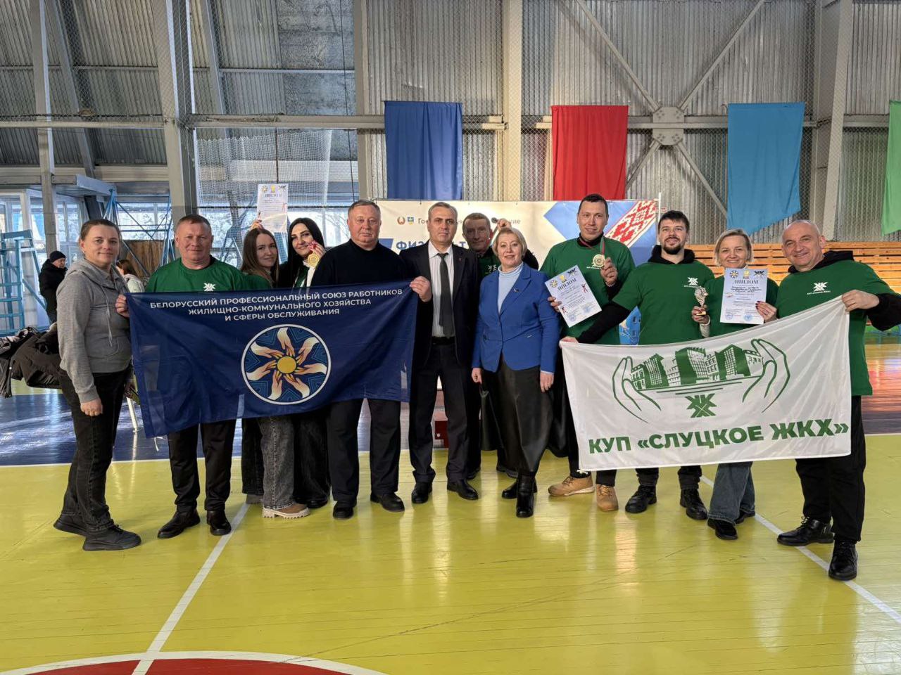 photo 2026 01 18 16 00 54