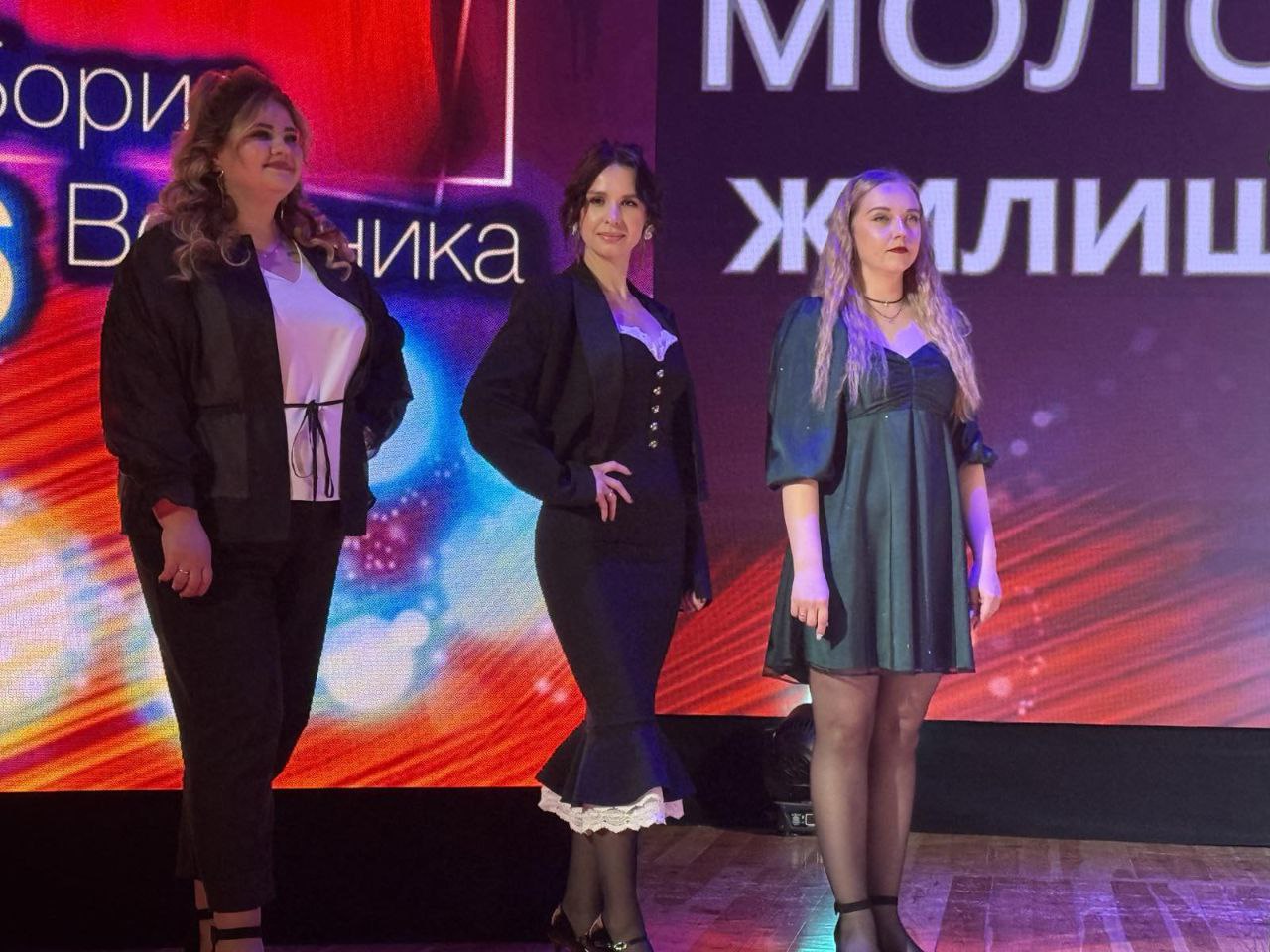 photo 2026 01 22 14 13 30