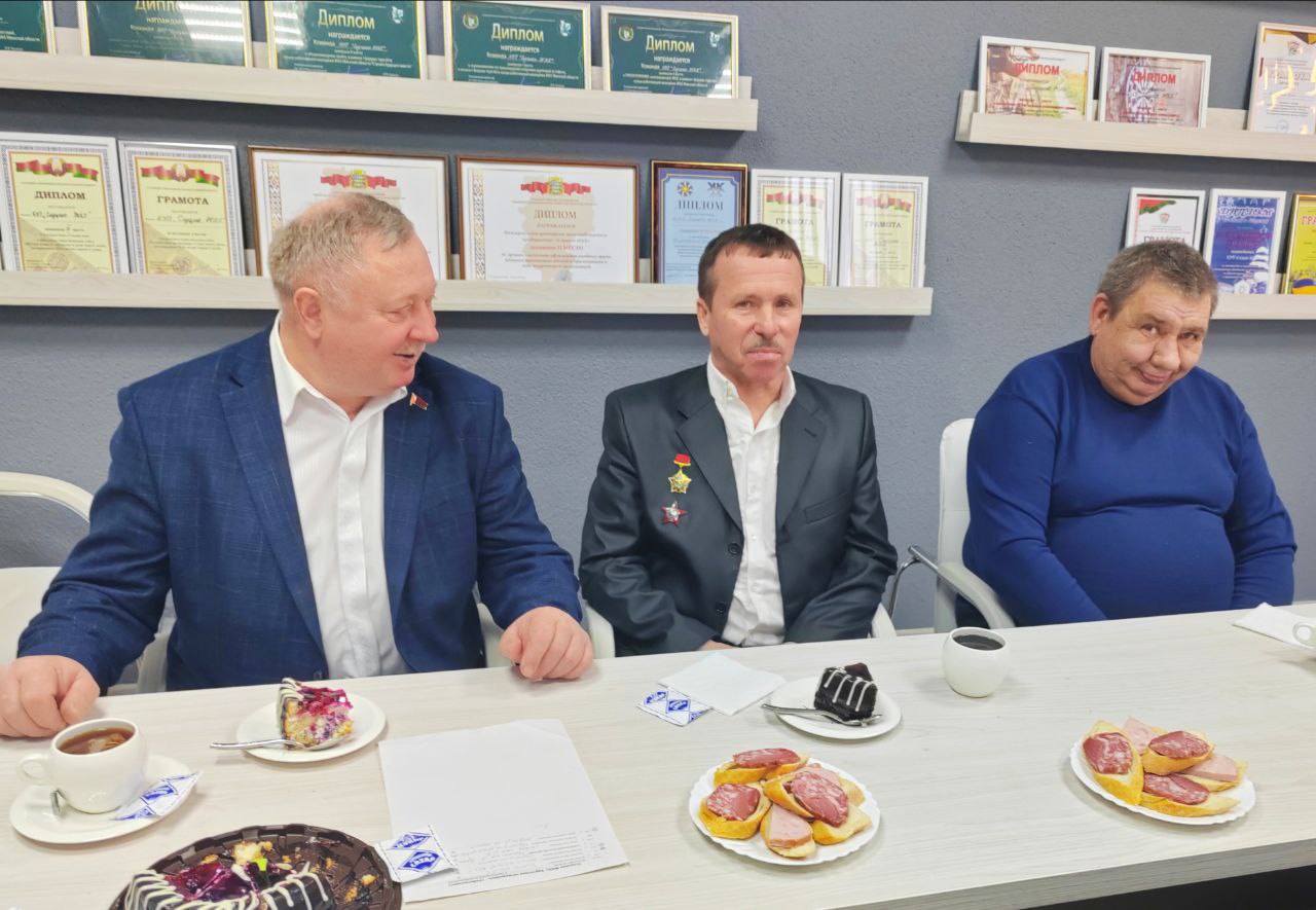 photo 2026 02 13 10 17 10