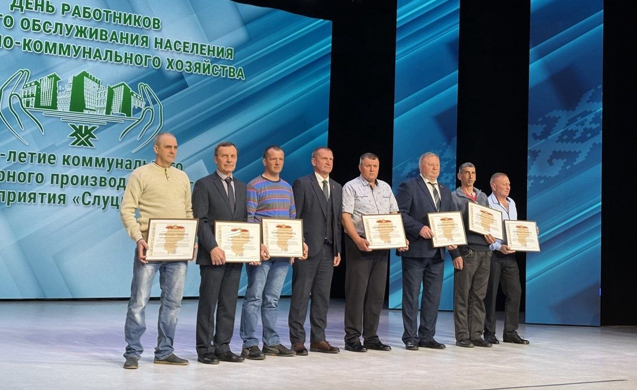 photo 2026 03 20 18 56 32