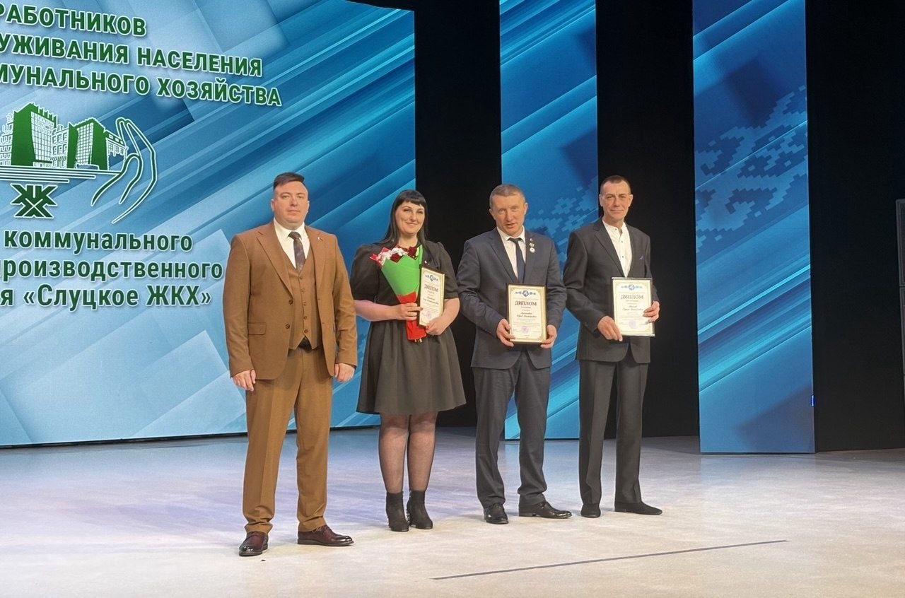 photo 2026 03 20 18 56 38