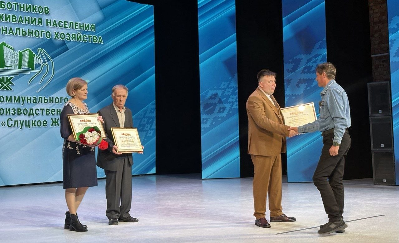 photo 2026 03 20 22 12 09