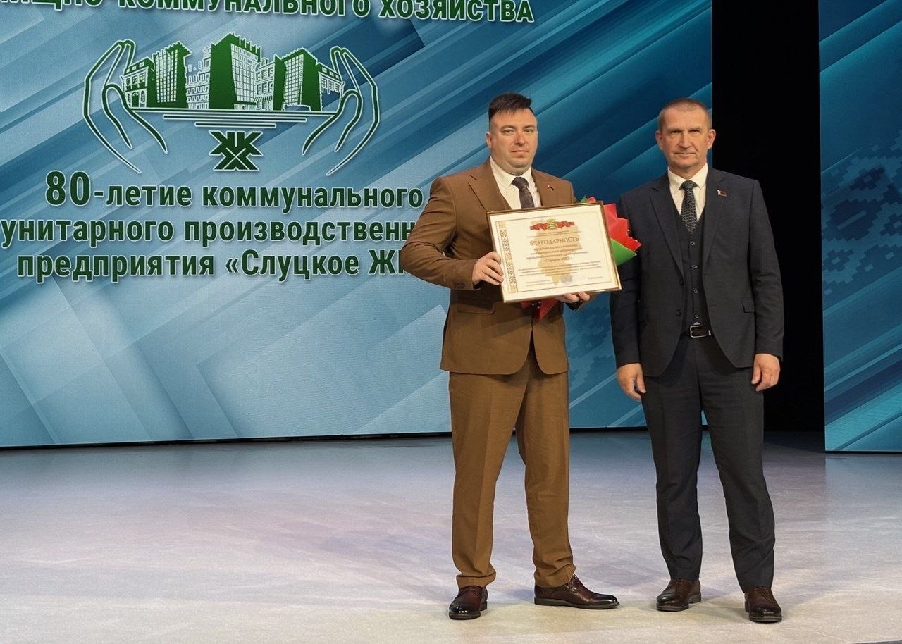 photo 2026 03 23 08 34 00