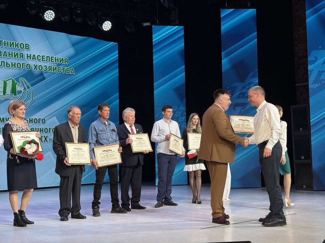 photo 2026 03 23 08 34 04