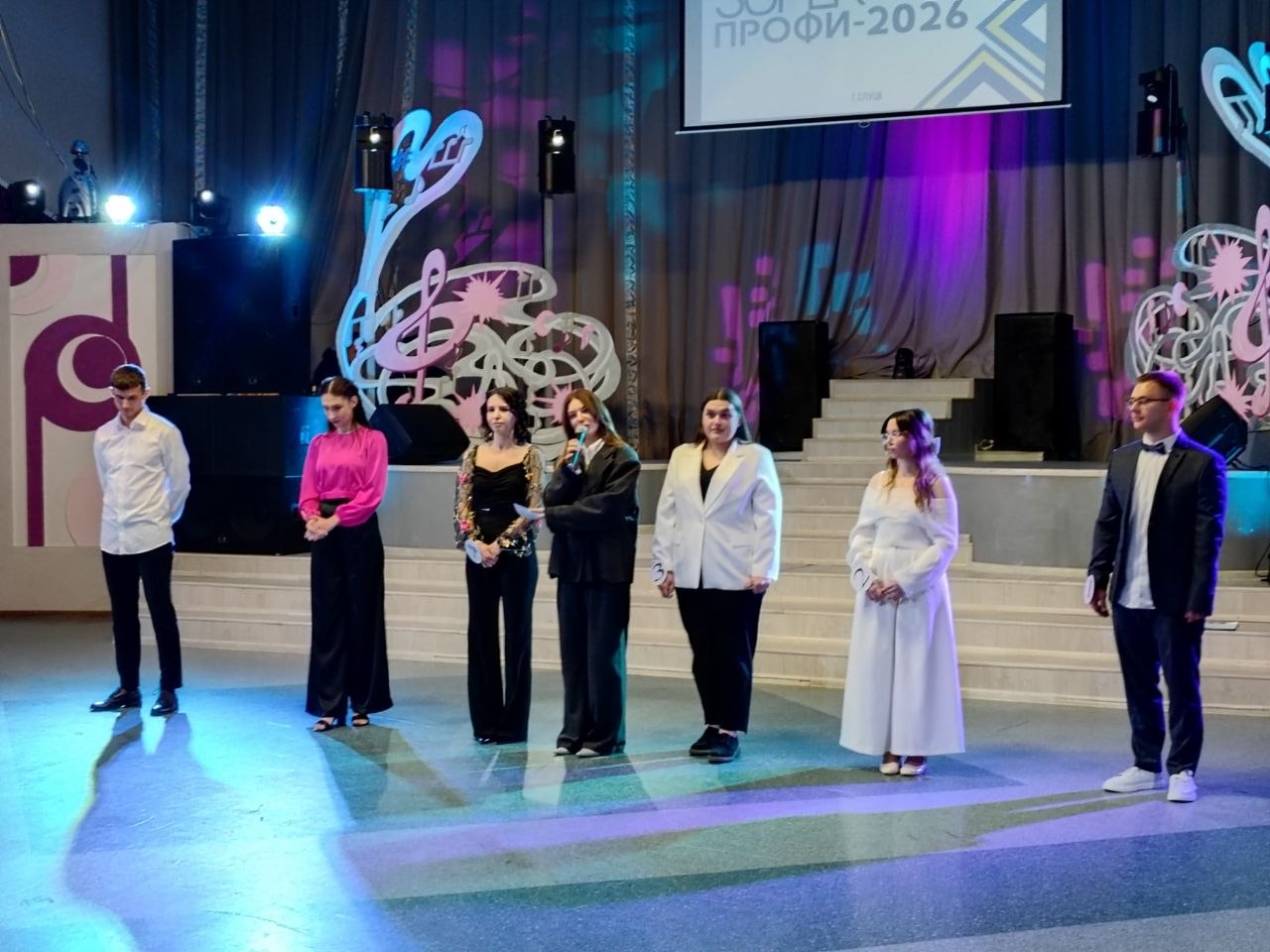 photo 2026 04 22 21 05 39