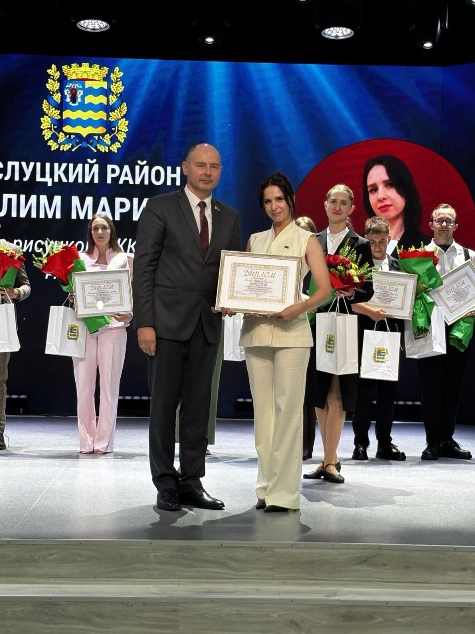 Наш специалист - молодой лидер Минщины!