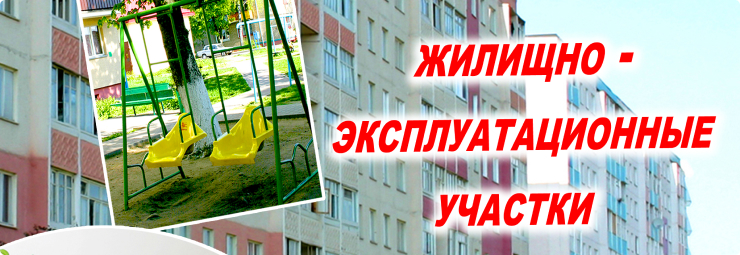 Галерея 2