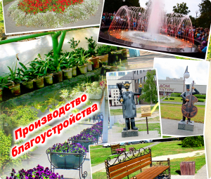 Галерея 3