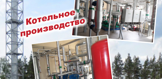 Галерея 4