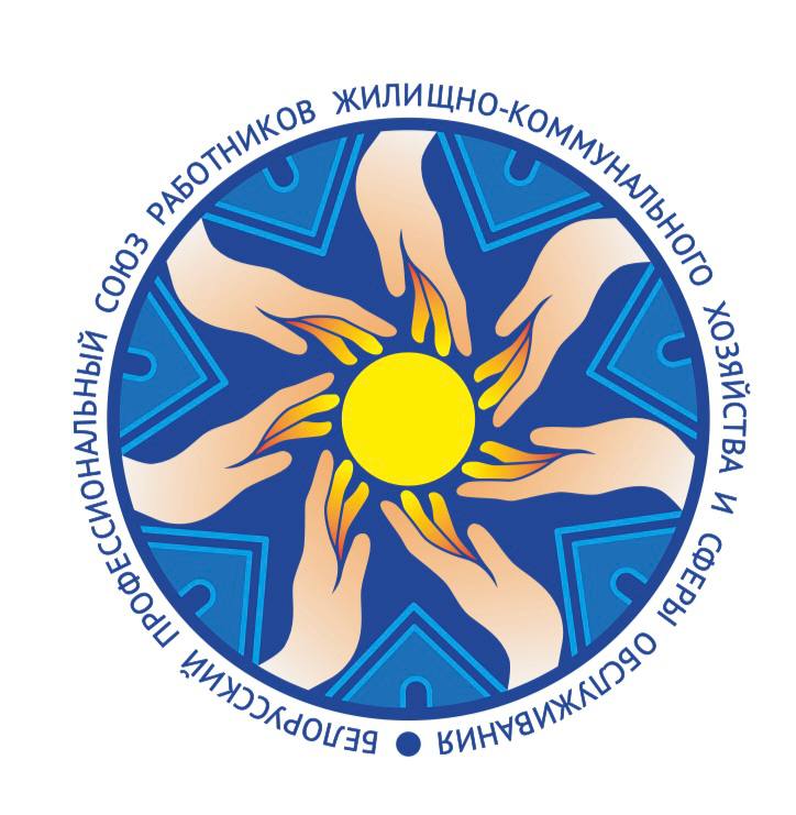 Материальная поддержка