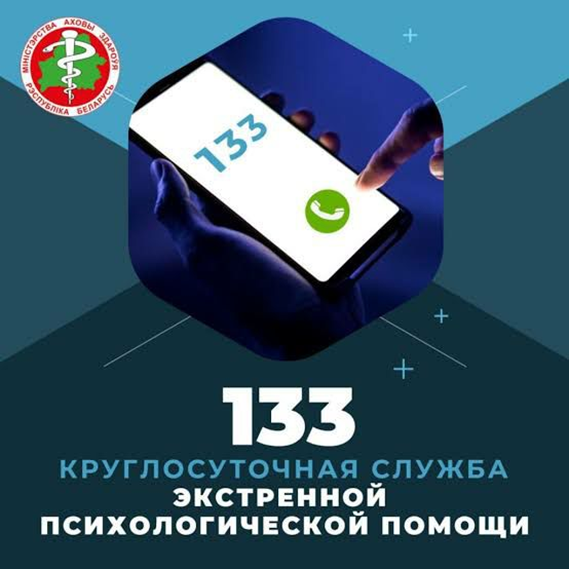 Рисунок1