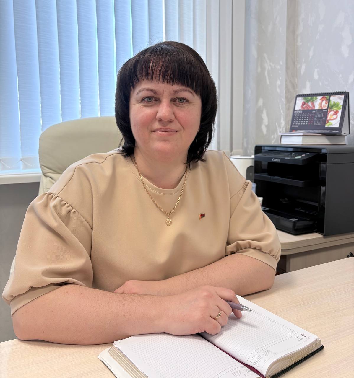 Лях Наталья Викторовна