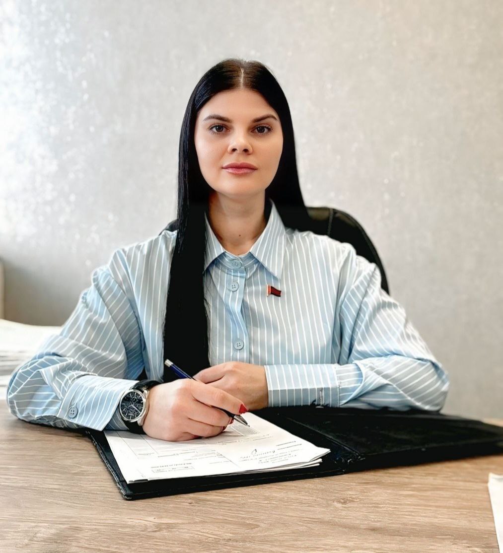 Алешко Кристина Владимировна